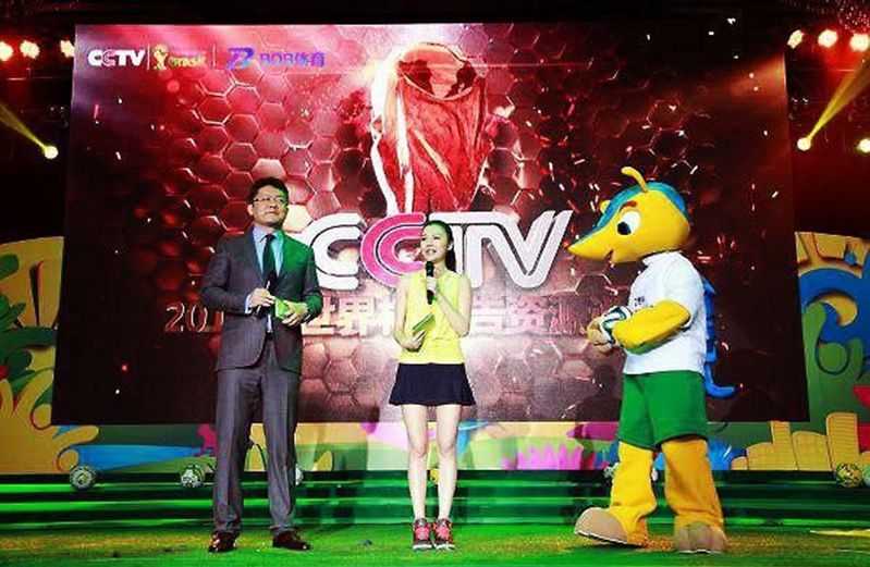 BOB体育 - 德甲多特蒙德官方合作伙伴 8 2014年BOB体育获得巴西世界杯赛事直播广告